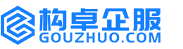 丽江华冉商标注册